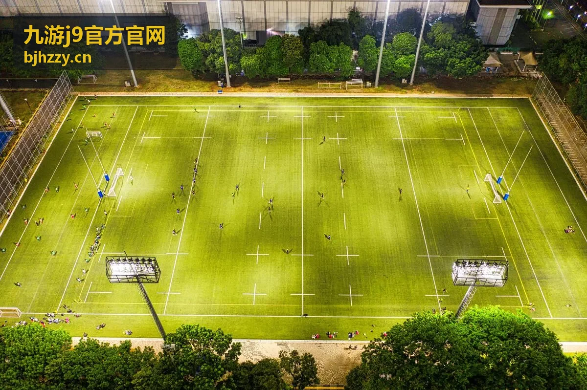 九游j9官方官网常见问题整理图
